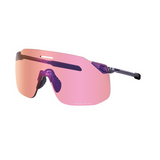 Sonnenbrille Shimano S-Phyre CE-SPSL2 S-Phyre SL Ridescape Trail Transparent Grau