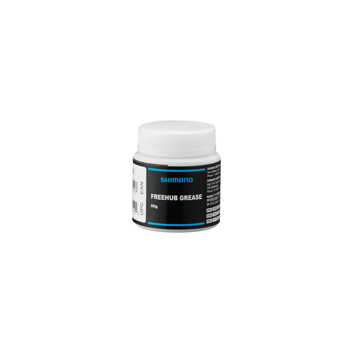 Y3B98000A-FREEHUB-GREASE-50G-FOR-EU-detail_1